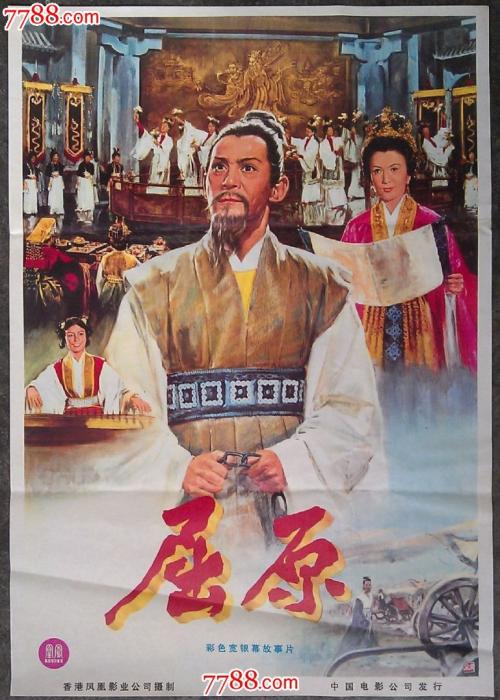 哪里能办北达科他州ID英国结婚证哪里能买到