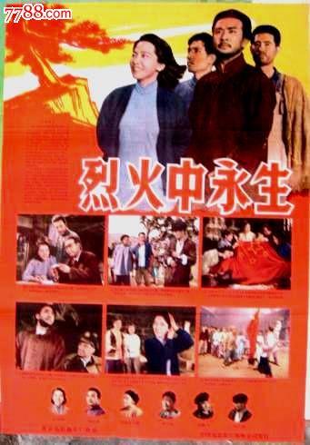 哪里可以办日本羽衣國際大學毕业证
